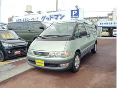 �ȥ西�������ƥ��ޡ����ߡ��ʡ��ء��饰���奢�꡼