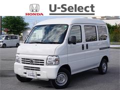 �ۥ���������ƥ��Х󡡣ӣģء��饸�����ե����ޥåȡ����ϻ�����