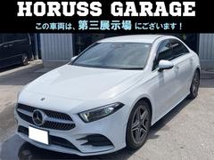 ��륻�ǥ����٥�ġ������饹�����󡡣��������䡡�����󡡣��ͣǥ饤��