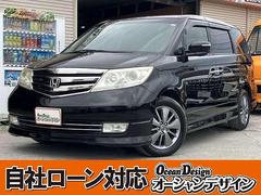 �ۥ�������ꥷ����ץ쥹�ơ������ӡ����ޡ��ȥ������ԣ֡��Хå���˥���
