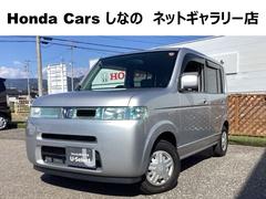 �ۥ�������åġ����ڥ���륨�ǥ�����󡡥����쥹