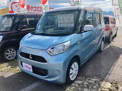 三菱 eKスペース