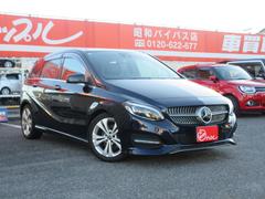 ��륻�ǥ����٥�ġ��¥��饹���£����������ݥ����ȥ��꡼�˥󥰡��᡼�����ʥӡ��Хå������