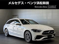 ��륻�ǥ����٥�ġ��å��饹���ơ������若�󡡣ã������䥹�ơ������若�󥢥Х󥮥�ɣ��ͣǥ饤�С��١����å��Уˣǡ��ɥ饤�С����Уˣǡ��졼���������եƥ��Уˣ�