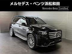 ��륻�ǥ����٥�ġ��ǣ̣ӡ��ǣ̣ӣ������䡡���ޥ��å������ͣǥ饤��ѥå��������ѥΥ�ߥå��ӣ�