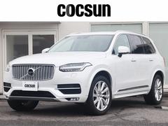 �ܥ�ܡ��أã������ԣ������ףġ����󥹥���ץ���󡡥�󥪡��ʡ�