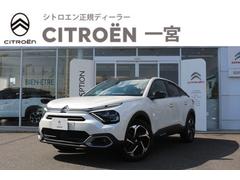 Ｃ４　マックス　ブルーＨＤｉ　ワンオーナー／禁煙車／新車保証継承車両／アップルカープレイ・アンドロイドオート／アクティブクルーズコントロール／サンルーフ／クリーンディーゼル（シトロエン）