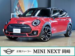 �ͣɣΣɡ��ͣɣΣɡ������ѡ��ӣġ�����֥ޥ󡡥��å��󥷥�롡�ȥ��