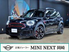 �ͣɣΣɡ��ͣɣΣɡ�����󥯡��ѡ�������������������С��������������С������˥��ޥƥ��å��֥�å�