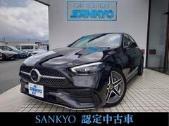 ��륻�ǥ����٥�ġ��å��饹���ã������䥢�Х󥮥��ɡ����ͣǥ饤�󡡣ɣӣ���ܥ�ǥ롡�᡼�����ݾ��դ�