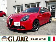 ����ե����ᥪ������ꥨ�å������������������ر�֡��ʥӡ��ϥǥ�