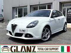 ����ե����ᥪ������ꥨ�å��������ɥ�ե��ꥪ��������ǡ��ر�֡��ʥ�