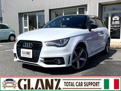 �����ǥ����������ݡ��ĥХå������ɥޥ������ɣ���ߥƥåɡ����ꣳ�����桡�ر�֡������ʥ�