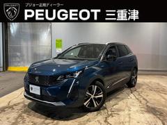 ３００８　ＧＴハイブリッド４　元試乗車／新車保証継承／プラグインハイブリッド／サンルーフ／運転席パワーシート／運転席ランバーサポート／運転席・助手席シートヒーター／ＡＣＣ／バックカメラ／アップルカープレイ・アンドロイドオート対応（プジョー）