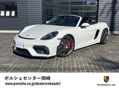 �ݥ륷�������������ѥ����������������ѥ��������ե�Х��åȥ����ȡ������ȥ������󡡥��⡼�����ѥå�����