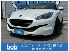 �ץ��硼���ңãڡ��١������졼�ɡ��������̥����ܡ�����������������ʥӡ��¥���顡�֥�å���������