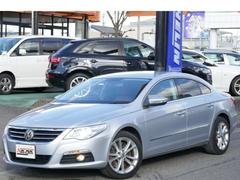 �ե��륯������󡡥ѥ����ȣãá��֣������⡼����󡡿���ŷĥ��Ž�ؤ��ѡ��ر��