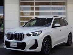 Ｘ１　ｘＤｒｉｖｅ　２０ｉ　Ｍスポーツ　１オーナー／テクノロジーパッケージ／ヘッドアップディスプレイ／パーキングアシスト／シートヒーター／電動テールゲート／ワイヤレスチャージャー／カーブドディスプレイ／純正１８ＡＷ／電動シート（ＢＭＷ）