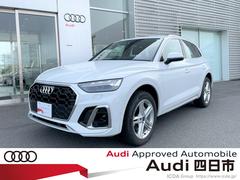 �����ǥ����ѣ��������ԣģɥ���ȥ����ӥ饤�󡡽������꡼�ʥӡ����饦��ɥӥ塼��˥���