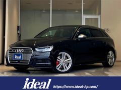 �����ǥ����ӣ����١������졼�ɡ�������������ʡ�����ư���ץ�����