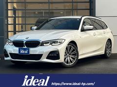 �£ͣס������꡼�����������䡡���ģ�����ġ���󥰥��ǥ�����󥸥祤�ܡ�����ե����ȣУˣǡ��ܽ�����
