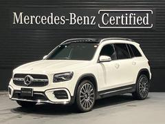 ��륻�ǥ����٥�ġ��ǣ̣¡��ǣ̣£����������ͣǥ饤��ѥå����������ҥ����ʡ��ͤ�������ξ�������ݾڷѾ�
