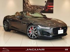 ���㥬�����ƥ����ס��ҥ���С����֥롡�������ʡ�����ץ����ȡ������ȥҡ������������顼