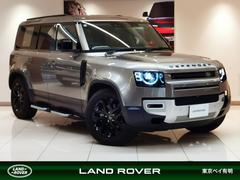 ���ɥ����С����ǥ��ե���������������ӣš��У��������ر�֡�������