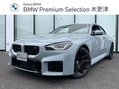 �£ͣס��ͣ����١������졼�ɡ��ϥ��饤��ѥå��������͡����ƥåץȥ��˥å�