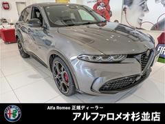 ����ե����ᥪ���ȥʡ��졡���ǥ��ĥ������͡����ڥ������졡����֡���ư���ץ����ȡ��ҡ��������٥���졼�����