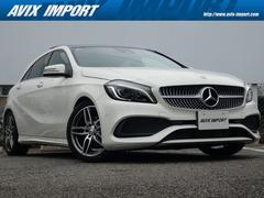 ��륻�ǥ����٥�ġ������饹���������������ݡ��ġ��졼���������եƥ��Уˣǡ����ͣǥ쥶�����������롼���֣Уˣ�