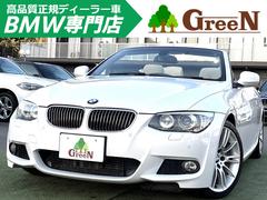 �£ͣס������꡼�����������饫�֥ꥪ�졡�ͥ��ݡ��ĥѥå����������ԣ������������������ǥ�