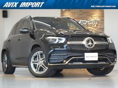 ��륻�ǥ����٥�ġ��ǣ̣š��ǣ̣ţ������䡡���ޥ��å������ͣǥ饤�󡡥쥶�����������롼���֣Уˣ�