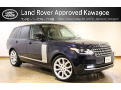���ɥ����С�����󥸥����С�����ǧ����ż֡��ѥΥ�ߥå��롼�ա���������������