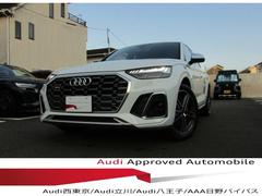 �����ǥ����ӣѣ����ݡ��ĥХå����١������졼�ɡ����ƥ���󥰥ҡ������������ȥҡ��������ʥե����