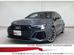 �����ǥ����ңӣ����ݡ��ĥХå����١������졼�ɡ��ѥΥ�ޥ���롼�ա��������٥���顡�£�����ϣ�������