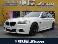 �£ͣס������꡼������������֥롼�ѥե����ޥ󥹡��ġ���󥰣ͥ��ݡ��ģС��ţǣҥ⥸�塼��򴹺ѡʣ�������ǯ�˹��ۥ����롡����ɥ����ɥʥ�