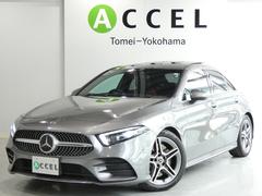 ��륻�ǥ����٥�ġ������饹�����󡡣������������ޥ��å������󡡣��ͣǥ饤�󡡥��ɥХ󥹥ɣУˣ�