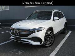 ��륻�ǥ����٥�ġ��ţѣ¡��ţѣ£����������ͣǥ쥶�����������롼���֥ѥå���������󥪡��ʡ���ǧ���ݾڣ�ǯ