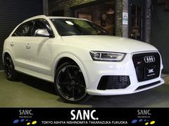�����ǥ����ң� �ѣ����١������졼�ɡ��ر�֡��ѥΥ�ޥ��饹����롼�ա��ܳץ�������ɥ��ƥå���