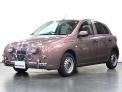 �ߥĥ������ӥ塼�ȡ��ʤǤ������ϣХ��顼�����饷�å�����ѥ͡����������ꥢ����ե����ȣУ͡ʥ��顼������