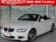 �£ͣס������꡼�����������饫�֥ꥪ�졡�ͥ��ݡ��ĥѥå��������̣ãɥ�ǥ롡�ϣУ������������