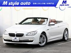 �£ͣס������꡼�����������饫�֥ꥪ�졡�ѡ���ۥ磻�ȡ�����ۥ磻�ȣ̣ţĥإåɥ饤�ȡ������ȥ��롼��