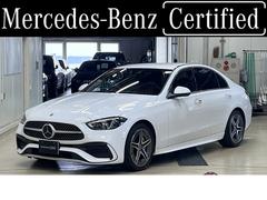 ��륻�ǥ����٥�ġ��å��饹���ã������䥢�Х󥮥��ɡ����ͣǥ饤��ѥå�����