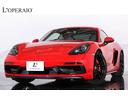 �ݥ륷�� �����������ޥ� �����������ޥ�ǣԣӡ��ܥǥ�Ʊ������ƥꥢ���ۥ磻�ȥ᡼�������ۥ磻�ȥ����Ρ��ǣԥ��ݥ��ơ��ƥ���ƥåɥơ���饤��