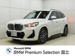 �£ͣס���أ�����ģ����塡�������ͥ��ݡ��ġ���ư�ե���ȥ����ȥ��꡼��ǽ��