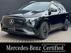��륻�ǥ����٥�ġ��ţѣ����ţѣ��������ܡ����ͣǥ饤��ѥå����������ҥǥ⥫���������ǥ�