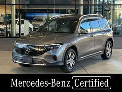 ��륻�ǥ����٥�ġ��ţѣ¡��ţѣ£������ܡ����ҥǥ⥫������ư�ȥ�󥯡������ȥϥ��ӡ���