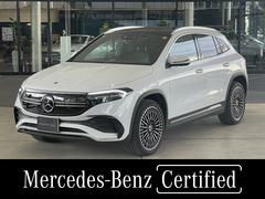 ��륻�ǥ����٥�ġ��ţѣ����ţѣ������������ͣǥ쥶�����������롼���֥ѥå����������Ҳ����ξ�����ͣǥ쥶�����������롼���֥ѥå�����
