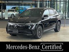 ��륻�ǥ����٥�ġ��ţѣ����ţѣ��������ܡ����ͣǥ饤��ѥå����������ҥǥ⥫�������꡼�դ���ư�ѥ������